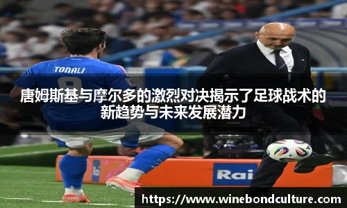 泛亚电竞官网