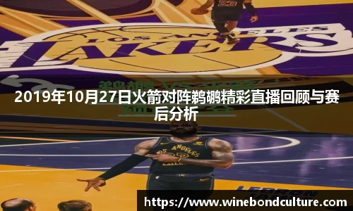 泛亚电竞官方网站
