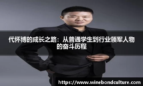 泛亚电竞官网