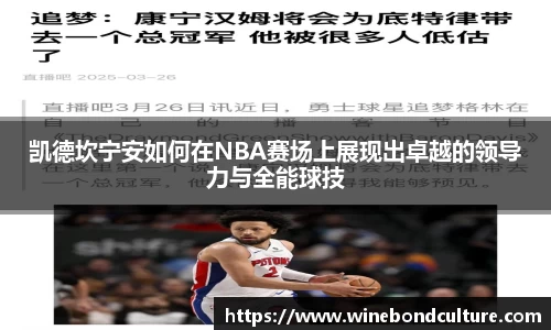 泛亚电竞官方网站