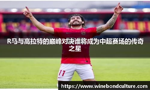 泛亚电竞