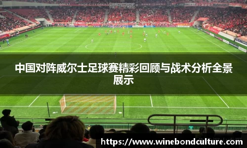 泛亚电竞官方app