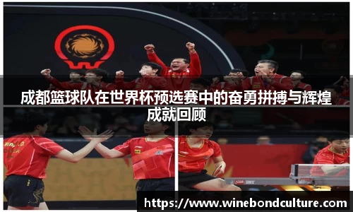泛亚电竞官网
