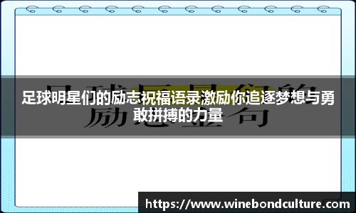 泛亚电竞官方网站