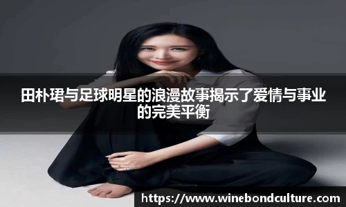 泛亚电竞官方app