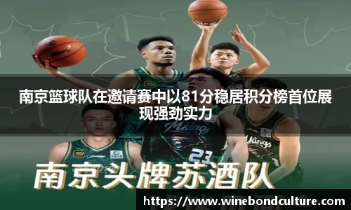 泛亚电竞官方app