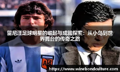 泛亚电竞官方app