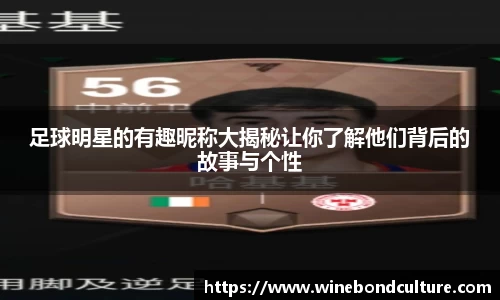 泛亚电竞官方app