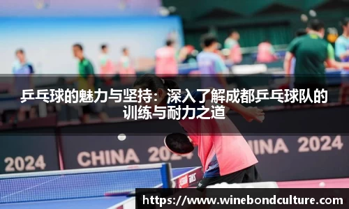 泛亚电竞官方网站