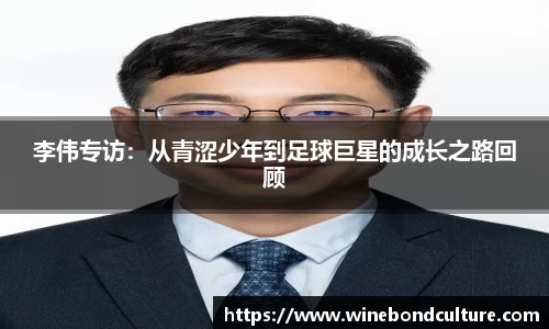 泛亚电竞官方网站