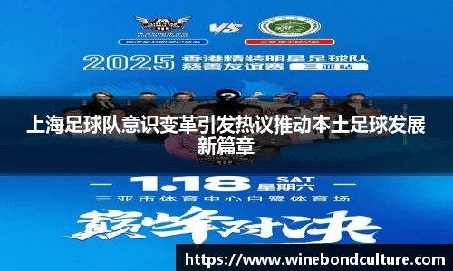 泛亚电竞官方app