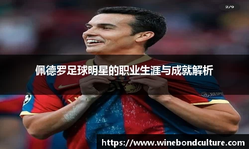 泛亚电竞官方app