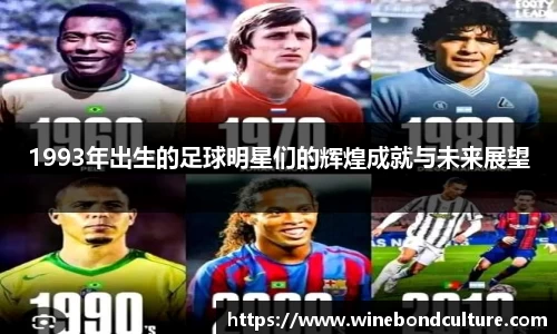 泛亚电竞官方网站