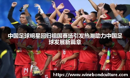 泛亚电竞官方app