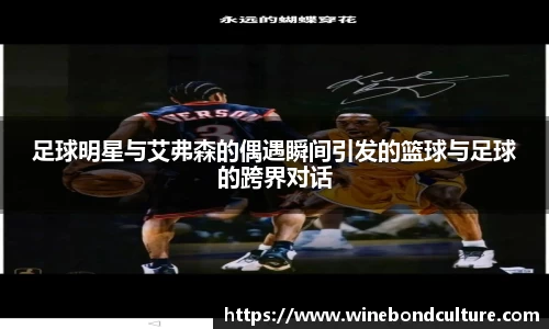 泛亚电竞官方app