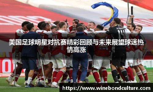 泛亚电竞官方网站