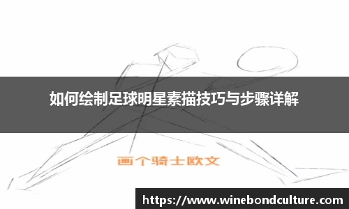 泛亚电竞官方app