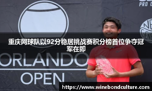 泛亚电竞官方app