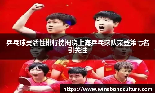 泛亚电竞官方网站