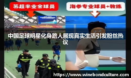 泛亚电竞官方app